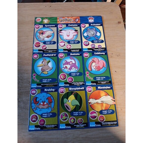 Pokemon Master Trainer Burger King Uncut Sheet #15 - Picture 1 of 2